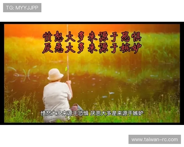 安东尼解释愤怒源于自己其实是