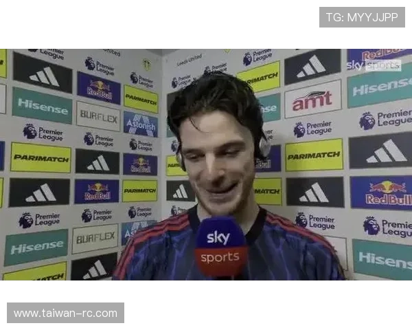 赖斯迎来英超百场里程碑新篇章